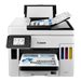 Canon MAXIFY GX7050 - Multifunktionsdrucker - Farbe - Tintenstrahl - nachfllbar - Legal (216 x 356 mm)/A4 (210 x 297 mm) (Origi