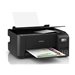 Epson EcoTank ET-2862 - Multifunktionsdrucker - Farbe - Tintenstrahl - ITS - A4 (Medien)