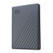 WD My Passport WDBWML0020BGY - Festplatte - verschlsselt - 2 TB - extern (tragbar) - USB 3.2 Gen 1 (USB-C Steckverbinder)