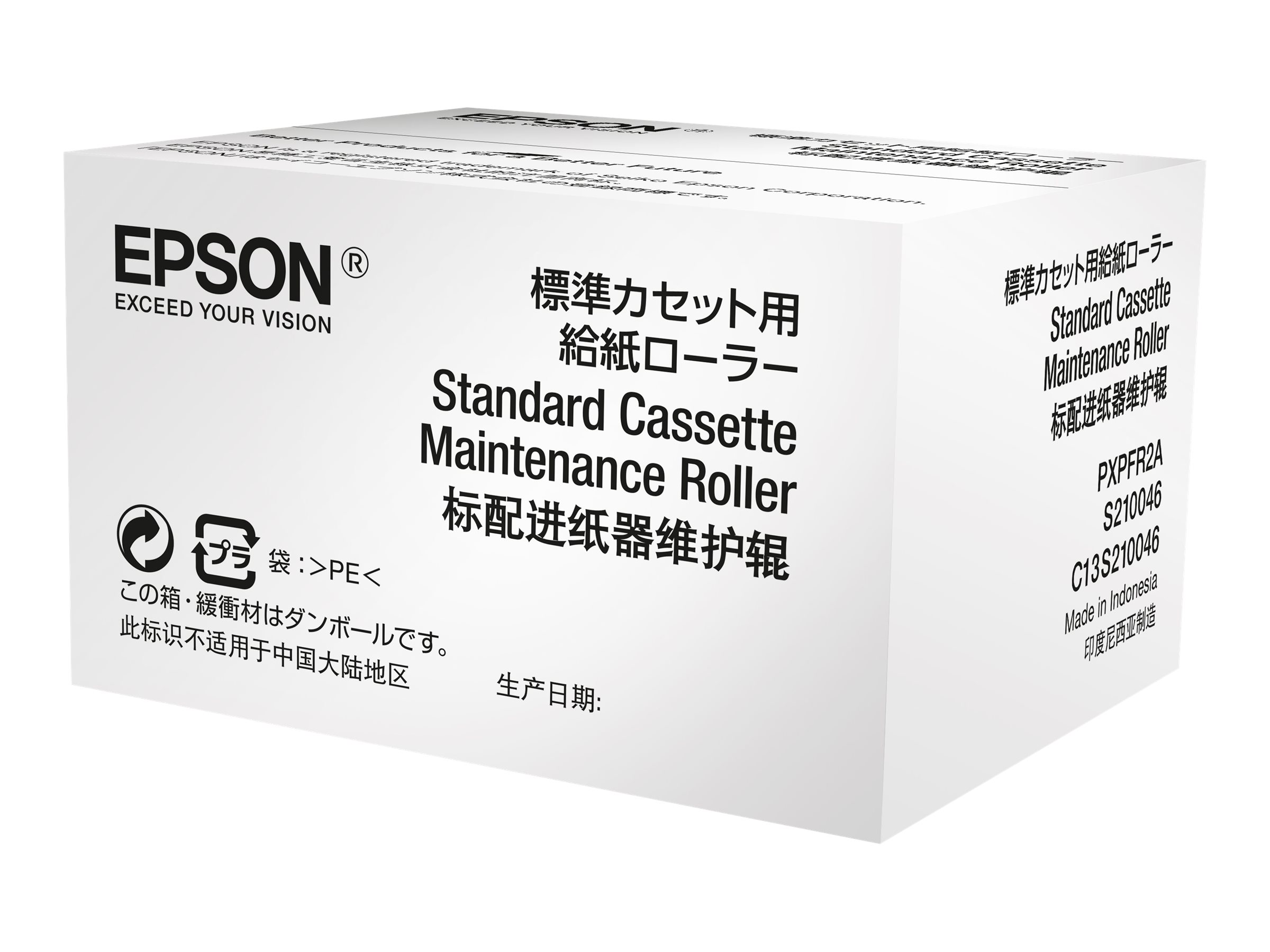 Epson - Druckerkassette Wartungsroller - fr WorkForce Pro WF-6090, WF-6590